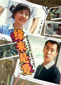 女人被爽到呻吟